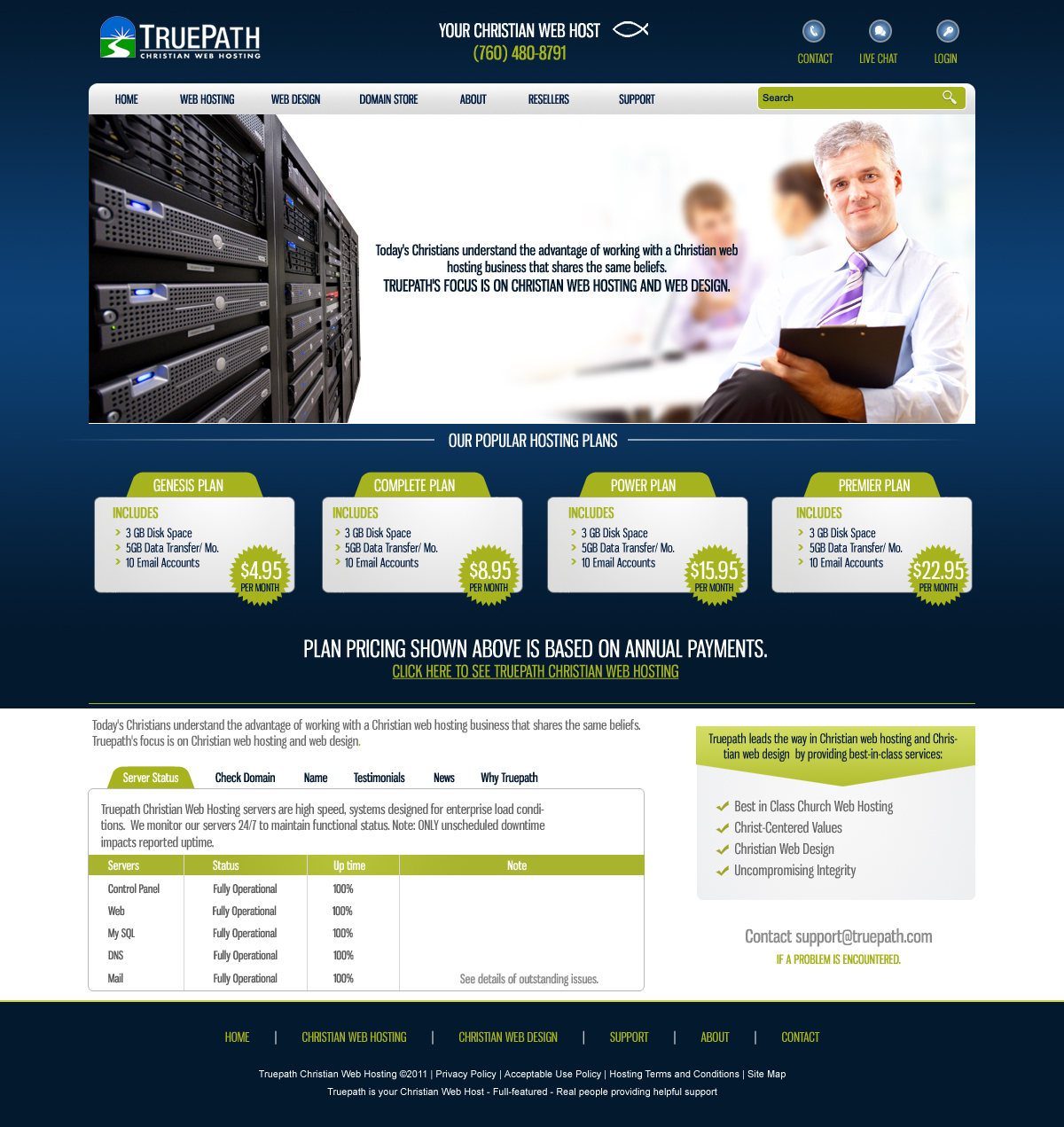 Web Design by webwinner for Etica, Inc. | Design #1161800