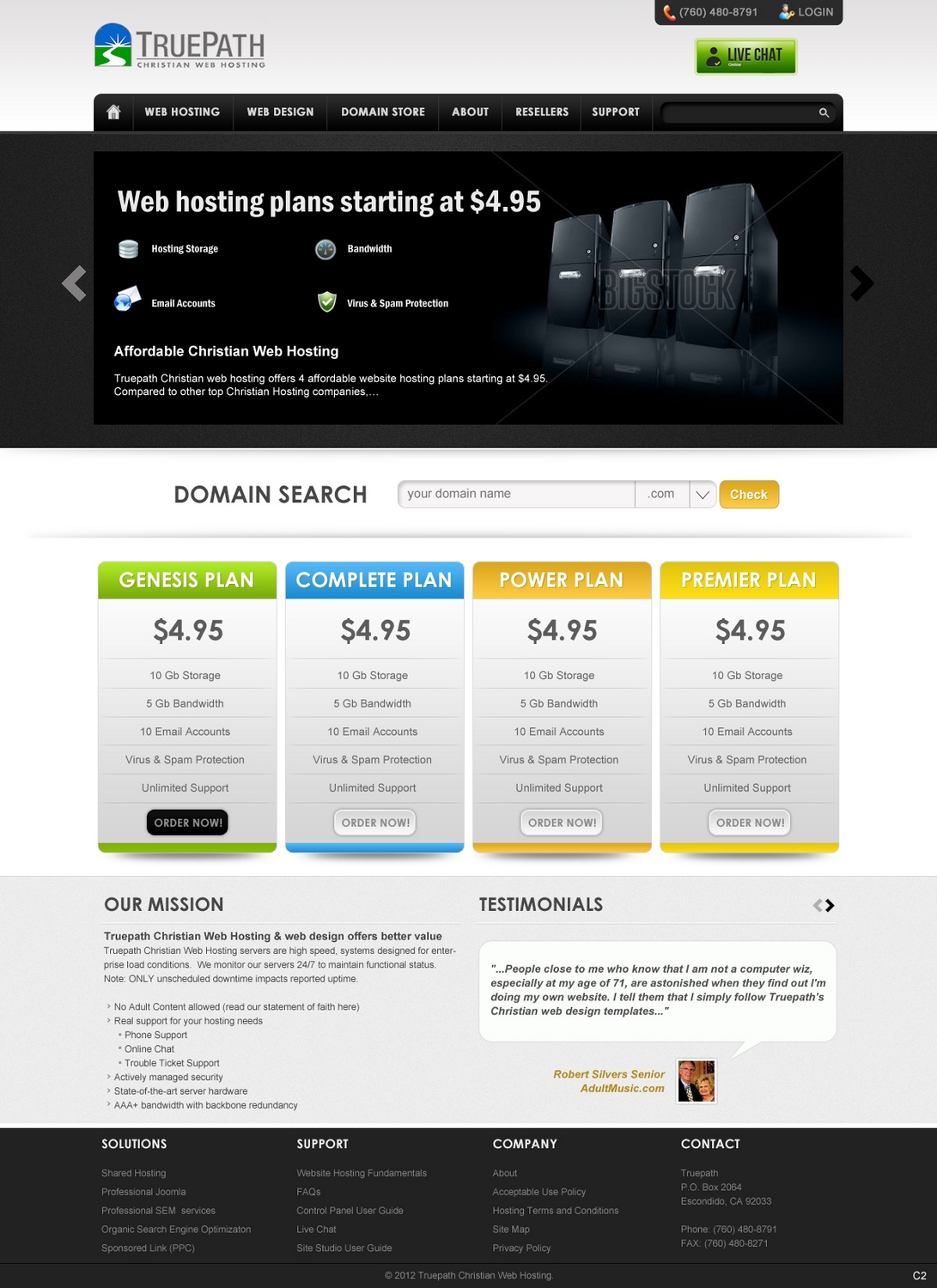 Web Design by pb for Etica, Inc. | Design #1134293