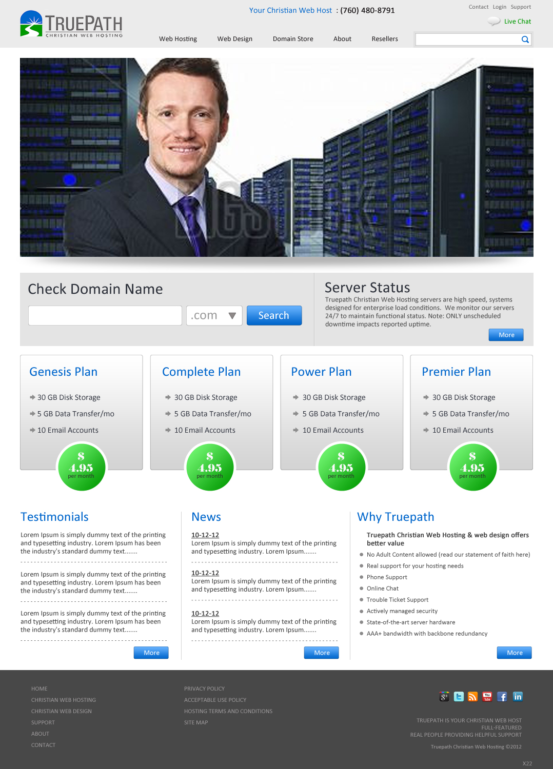 Web Design by pb for Etica, Inc. | Design #1136604