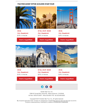 Newsletter Design by kapsarovb for Golden Star Tour, Inc. | Design: #4186274