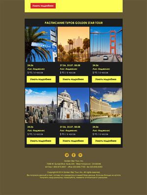 Newsletter Design by kapsarovb for Golden Star Tour, Inc. | Design: #4188909