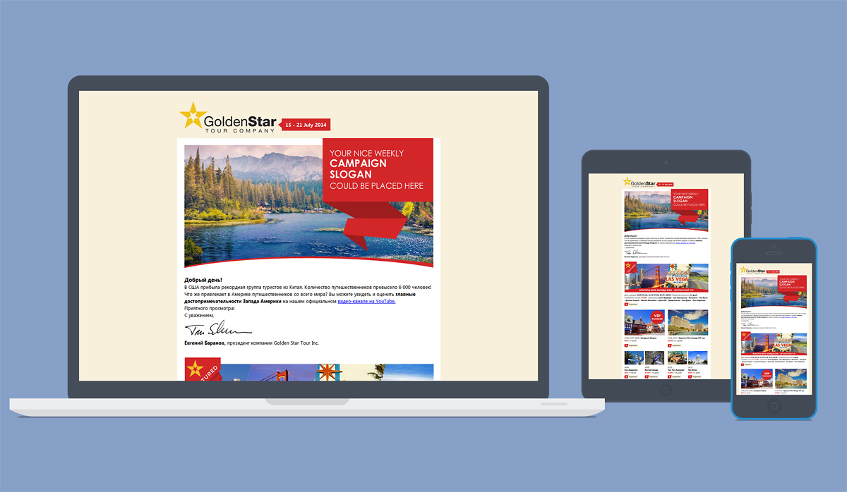 Newsletter Design by gfxer for Golden Star Tour, Inc. | Design #4189650