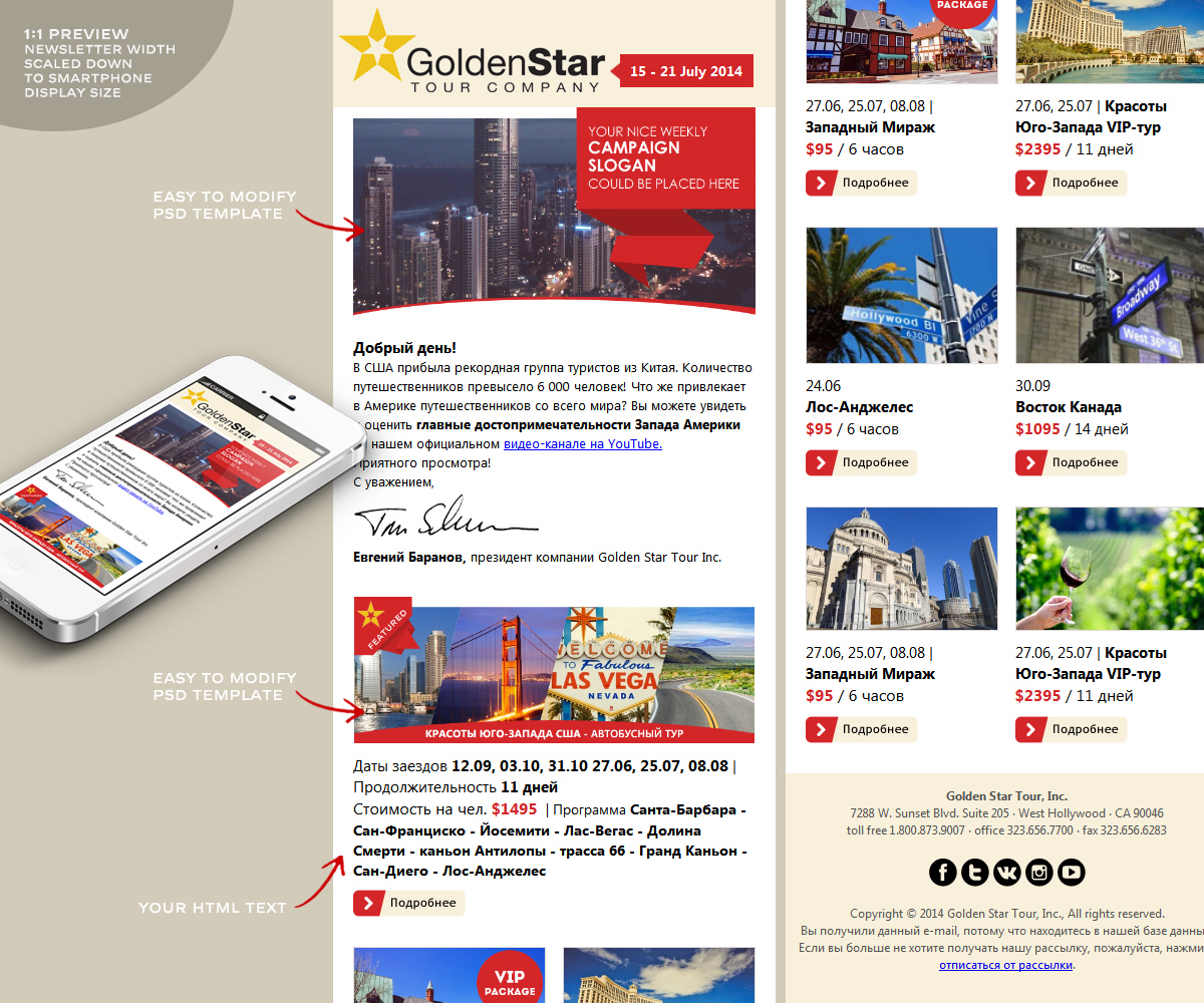 Diseño de Newsletter por gfxer para Golden Star Tour, Inc. | Diseño #4191925