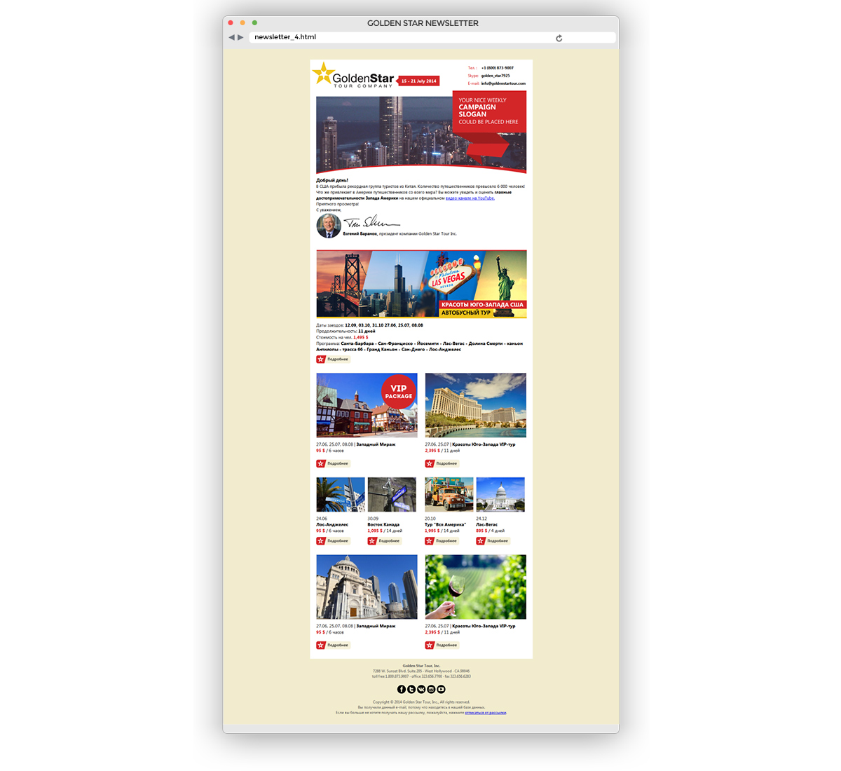 Newsletter Design by gfxer for Golden Star Tour, Inc. | Design: #4278235