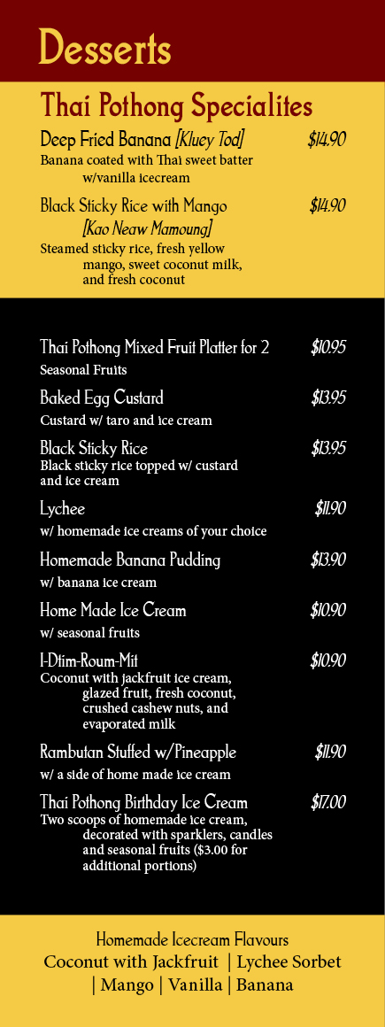 Menu Design by JEB.Des for this project | Design #1133289