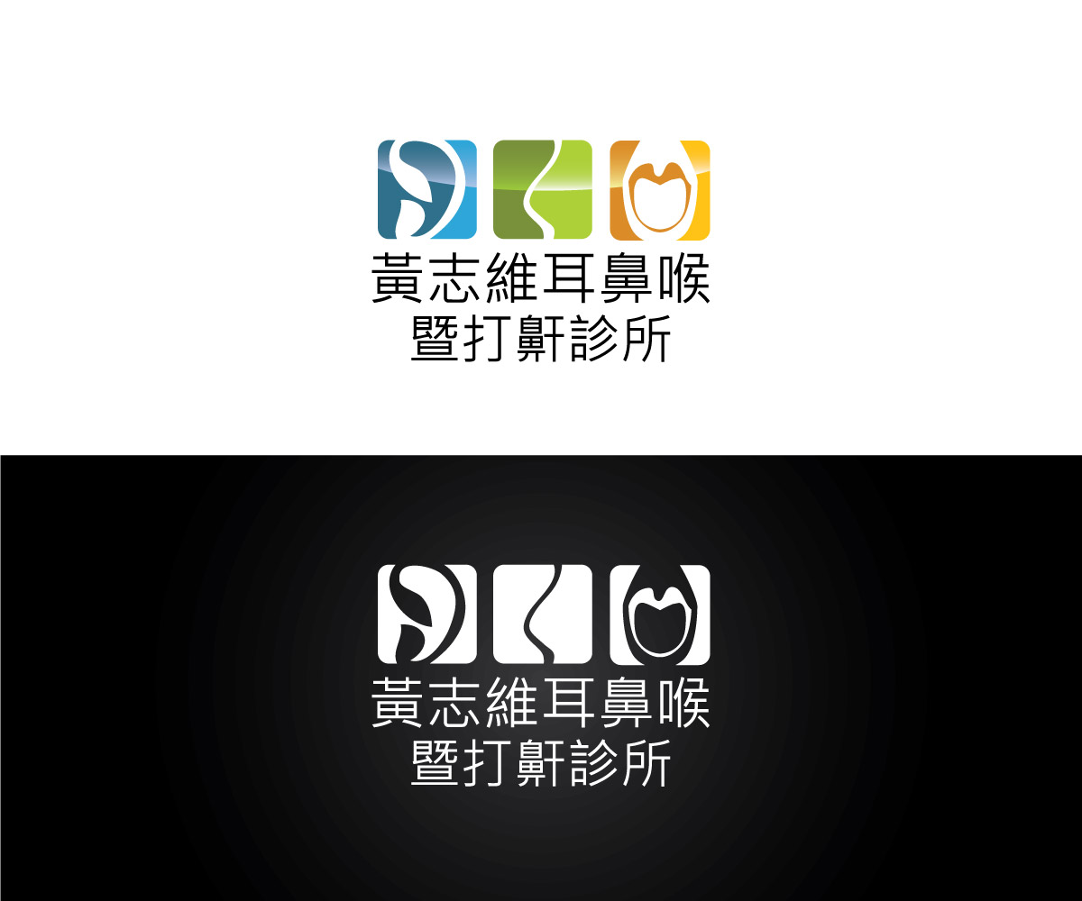 Logo Design by niko for this project | Design #4097413