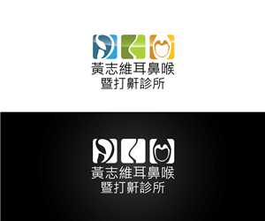 Logo Design by niko for this project | Design: #4097413