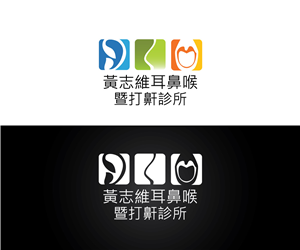 Design de Logo par niko pour ce projet | Design : #4140755
