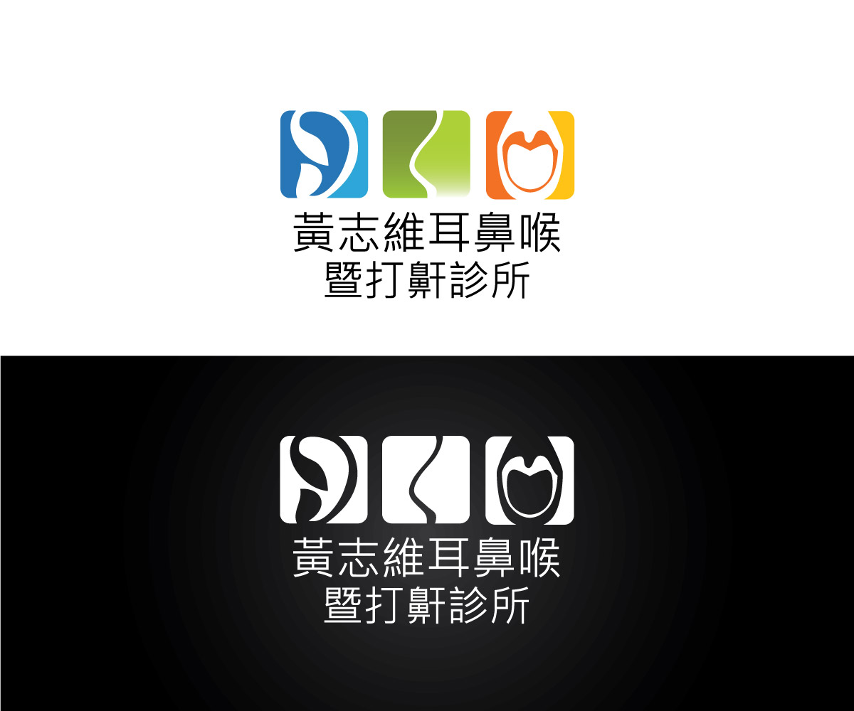 Design de Logo par niko pour ce projet | Design #4164206
