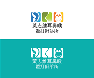 Design de Logo par niko pour ce projet | Design : #4164374