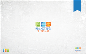 Logo Design by Marius Fechete for this project | Design #4110913