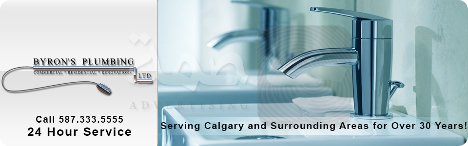 Banner Ad Design by khodary for KSK Information Services Inc | Design #1145455