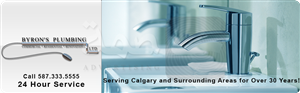 Banner Ad Design by khodary