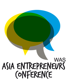 Logo Design by quiña for this project | Design: #1193826