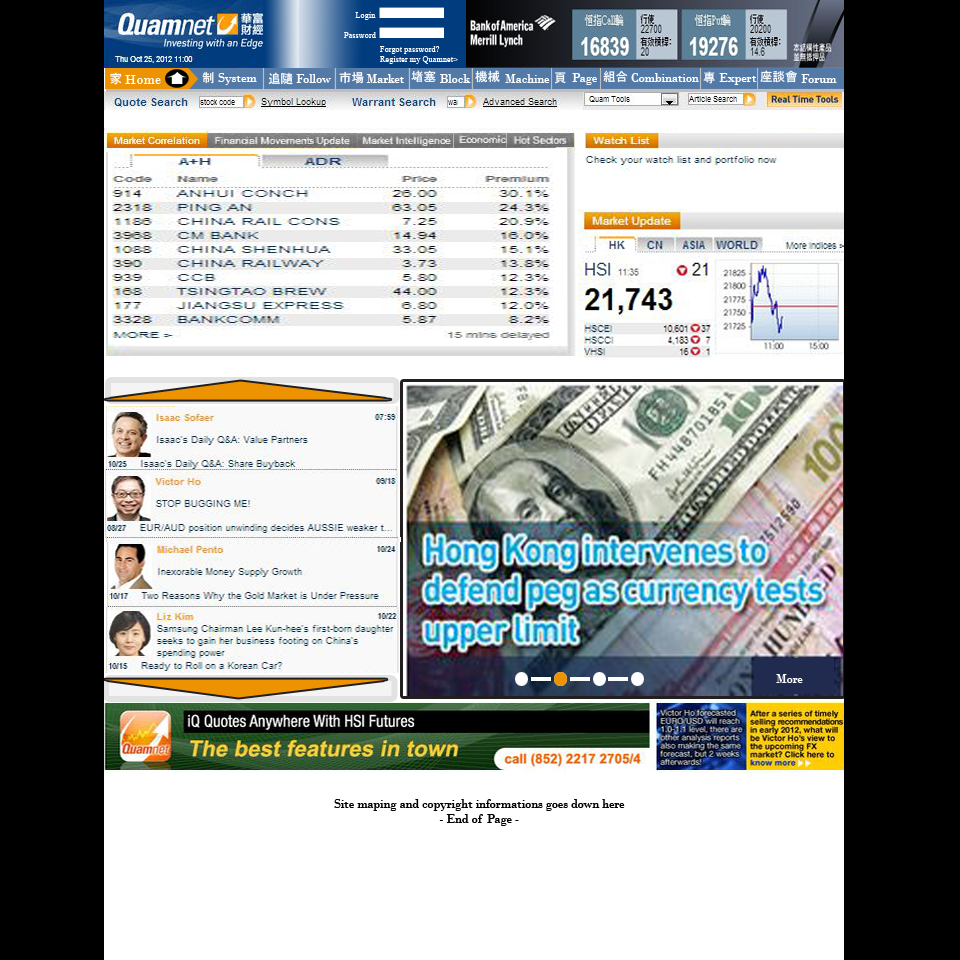 Graphic Design by RBLee for this project | Design #1150378