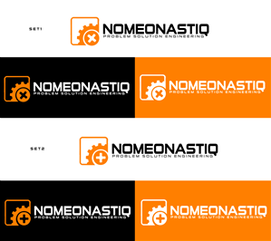 Diseño de Logo por Borun para este proyecto | Diseño #4249872