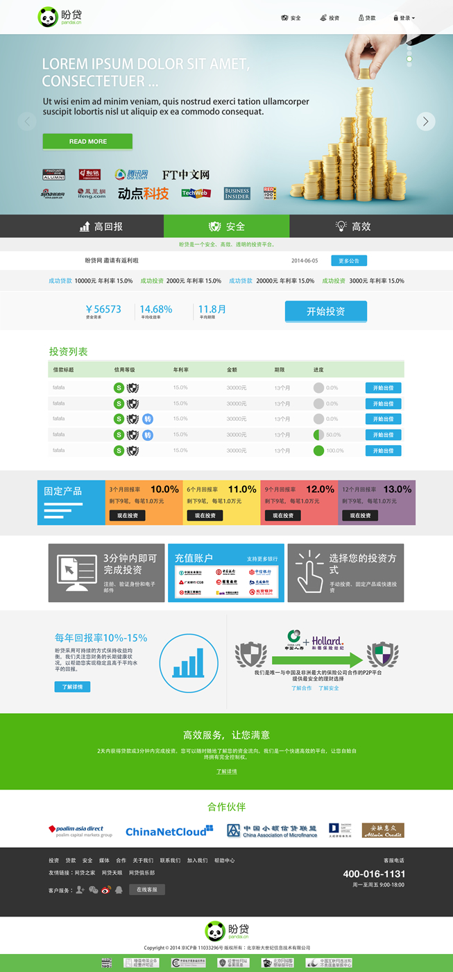 Diseño Web por A.D.S para este proyecto | Diseño #4501119