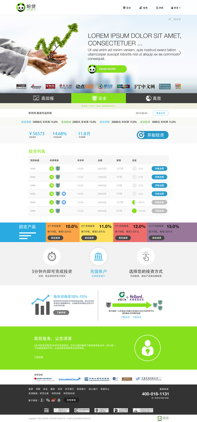 Web-Design von A.D.S für dieses Projekt | Design #4501121