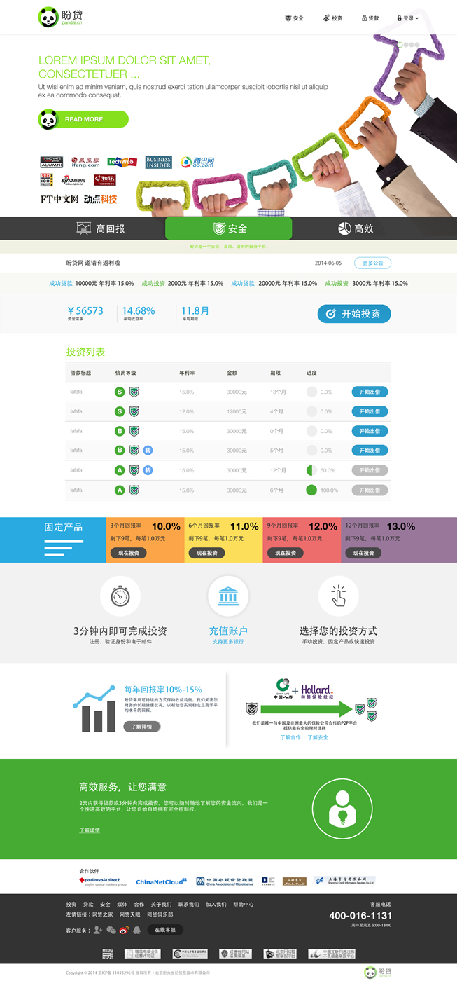 Web Design by A.D.S for this project | Design #4501123