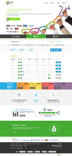 Web-Design von A.D.S für dieses Projekt | Design: #4501123