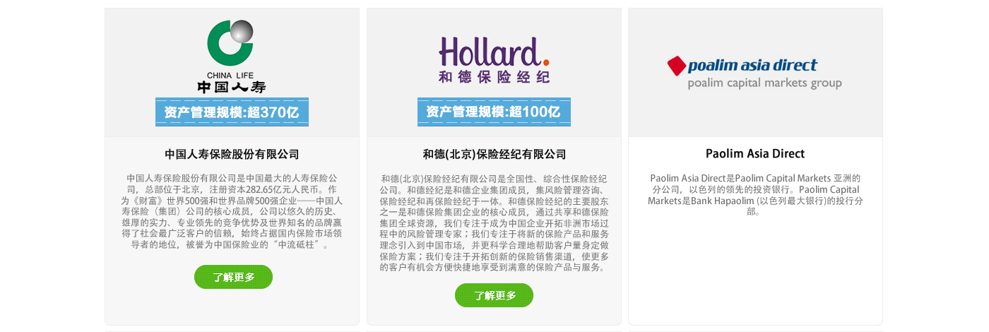 Web-Design von A.D.S für dieses Projekt | Design #4523605