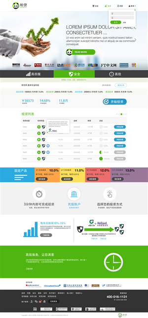 Web Design by A.D.S