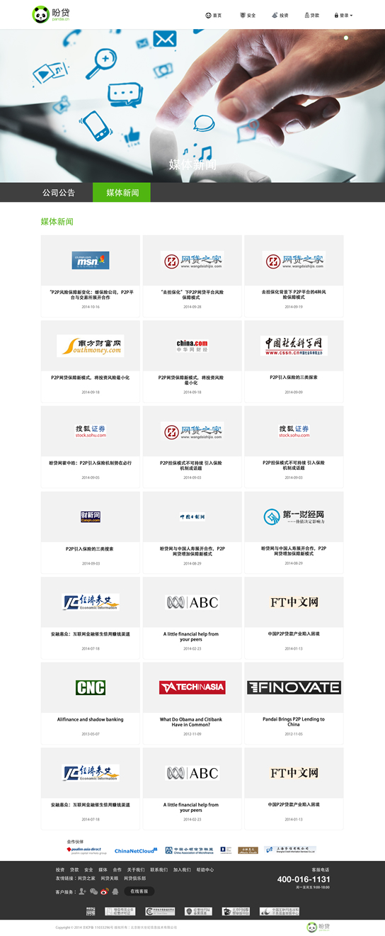 Web-Design von A.D.S für dieses Projekt | Design #4724227