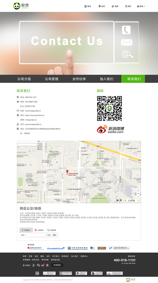 Web-Design von A.D.S für dieses Projekt | Design #4724233