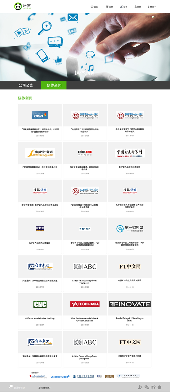 Web-Design von A.D.S für dieses Projekt | Design #4739212