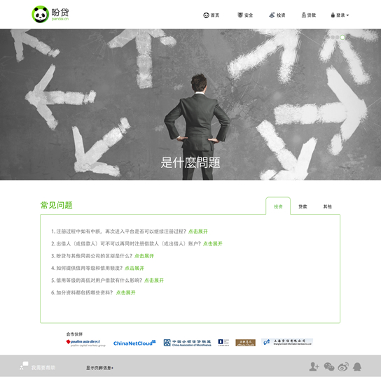 Web-Design von A.D.S für dieses Projekt | Design #4739217