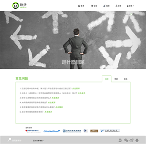 Web-Design von A.D.S für dieses Projekt | Design: #4739217