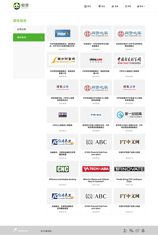 Diseño Web por A.D.S para este proyecto | Diseño #4751427