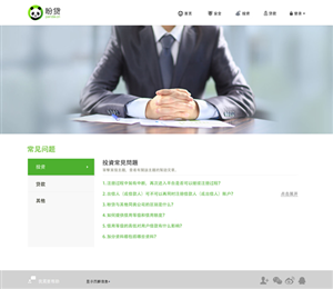 Web Design by A.D.S for this project | Design: #4751441