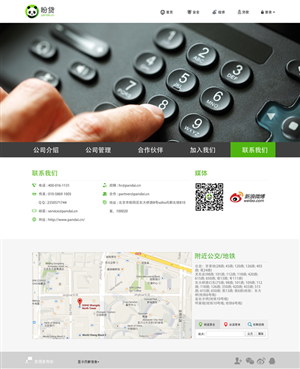 Web Design by A.D.S for this project | Design: #4751463