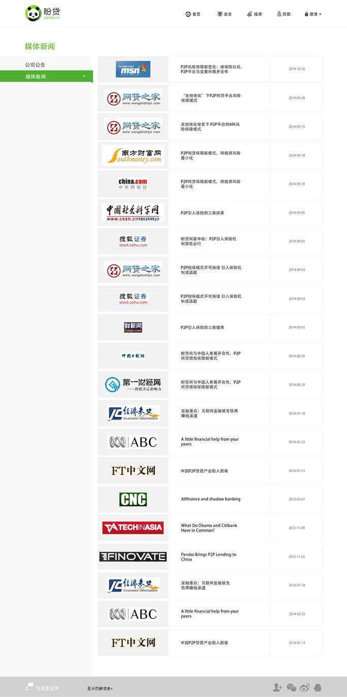 Diseño Web por A.D.S para este proyecto | Diseño #4768871