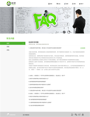 Web Design by A.D.S for this project | Design: #4768893