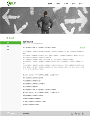 Web Design by A.D.S for this project | Design: #4787543