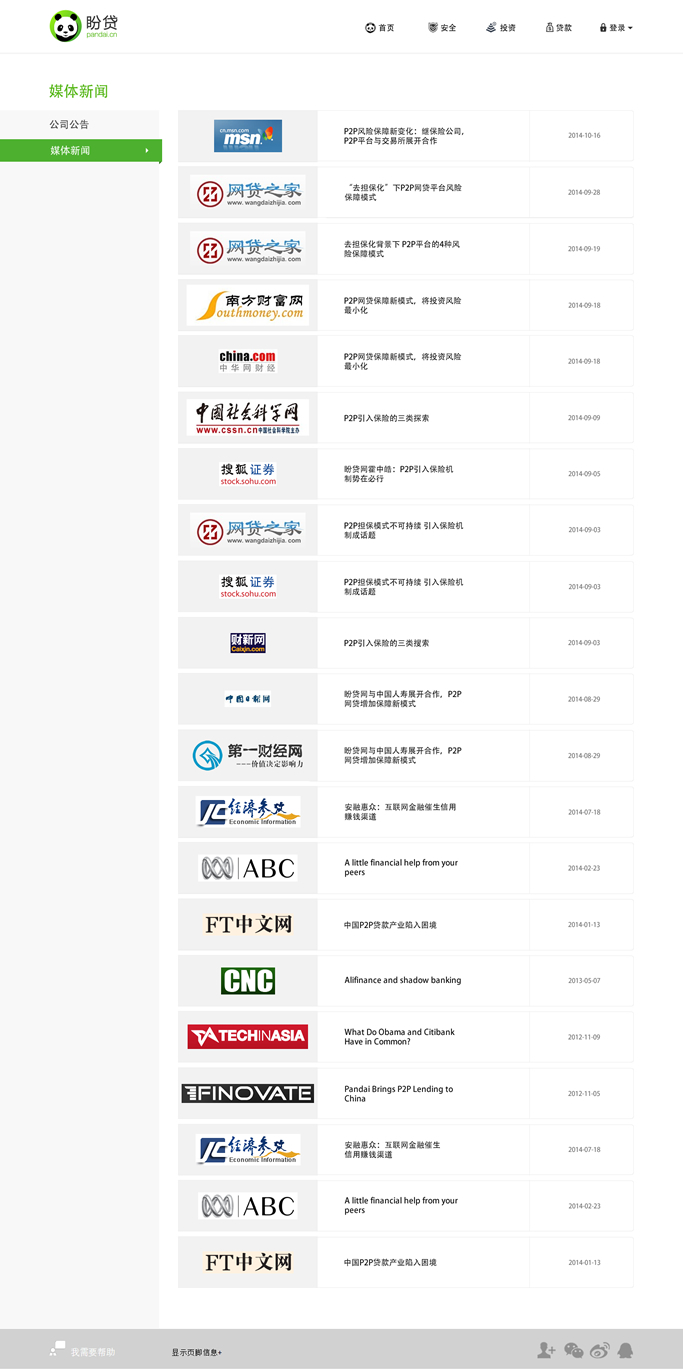 Diseño Web por A.D.S para este proyecto | Diseño #4787547