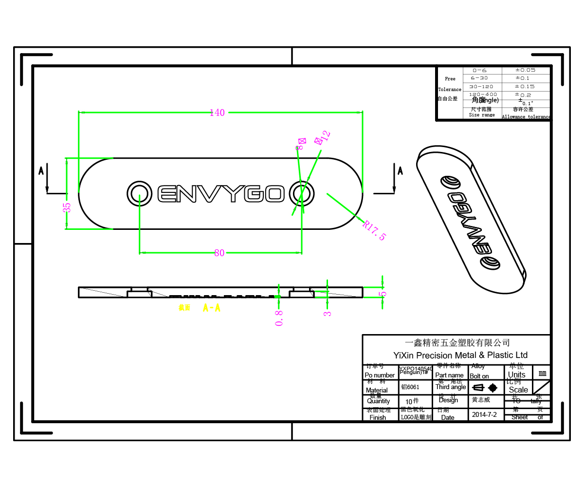 3D Design by Max for this project | Design #4116340
