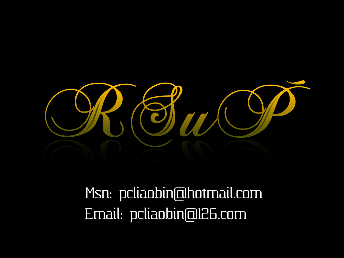 Design de Logo par 80art pour Rehm GmbH | Design #153036