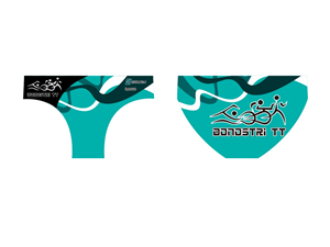 T-shirt Design by Amduat Design for FUNDACION TECNALIA | Design: #1151427