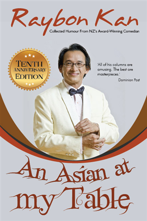 Book Cover Design by BengsWorks