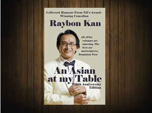 Book Cover Design by Shahzad Kashif for this project | Design: #4127152