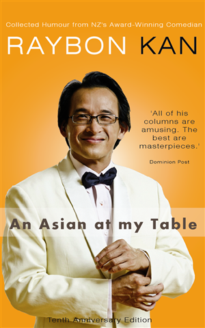 Book Cover Design by hmecdesign for this project | Design: #4120265