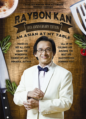Book Cover Design by Cre8tiveN8tive for this project | Design: #4139207
