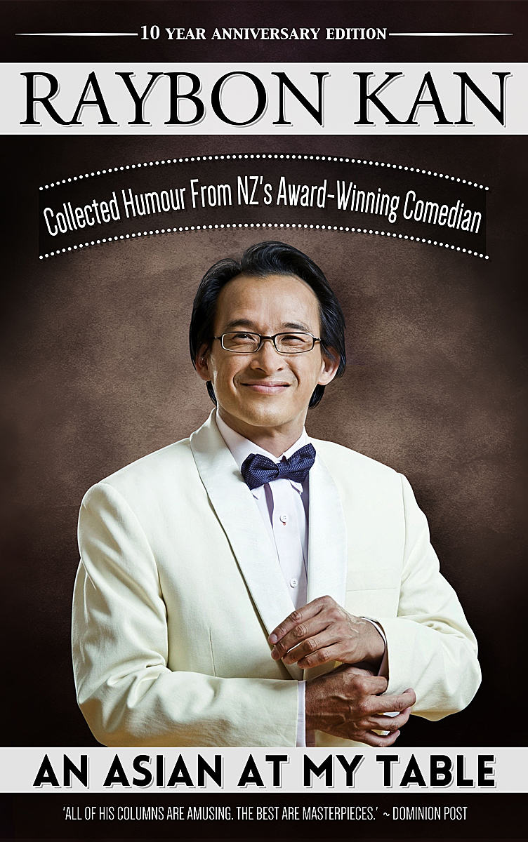 Buchumschlag Design von Cre8tiveN8tive für dieses Projekt | Design #4139221