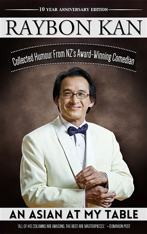 Book Cover Design by Cre8tiveN8tive for this project | Design: #4139221