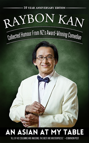Book Cover Design by Cre8tiveN8tive for this project | Design: #4139229
