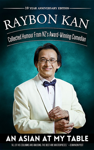 Book Cover Design by Cre8tiveN8tive for this project | Design: #4139263