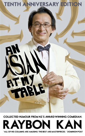 Book Cover Design by eboy